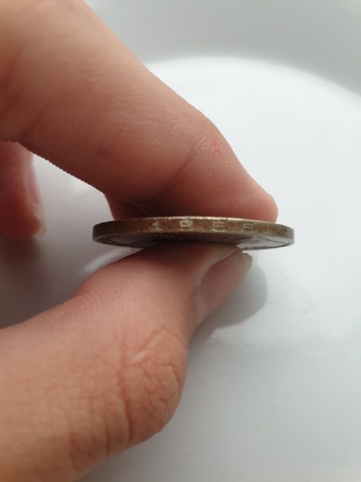 монета ссср 1965