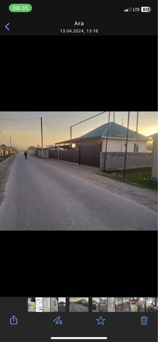 Үй сатылады