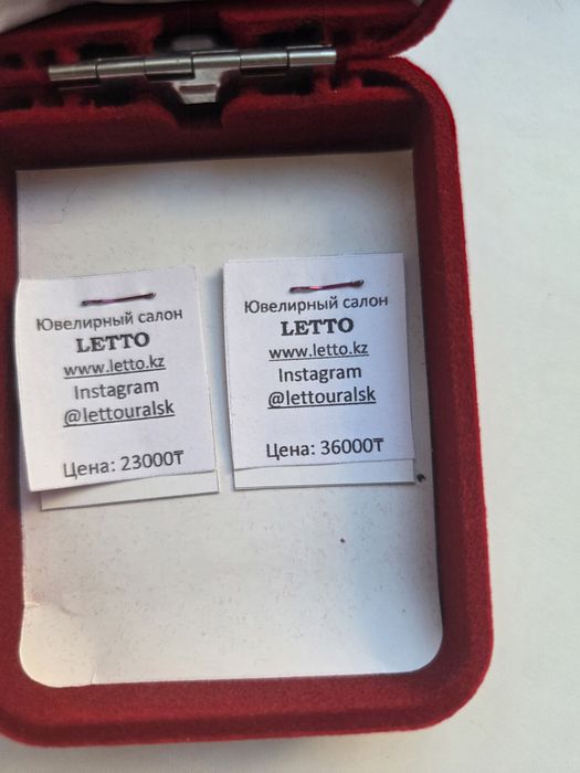 Продам набор серьги с кольцом серебро