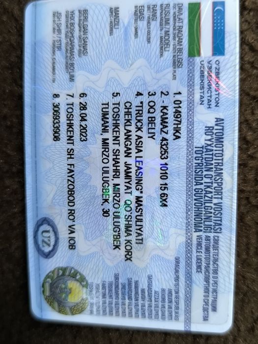 Камаз юк автоболи сотилади