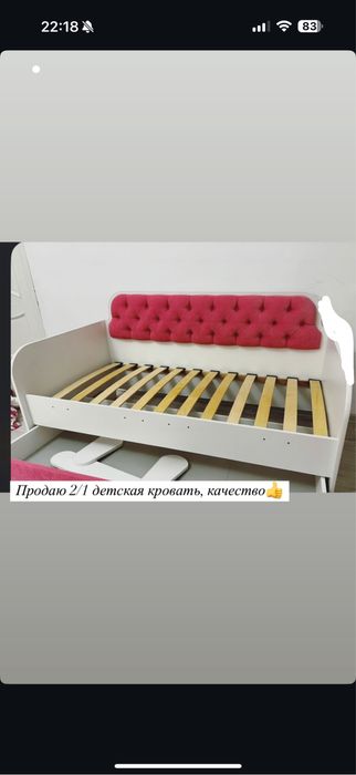 Всем приветиииик