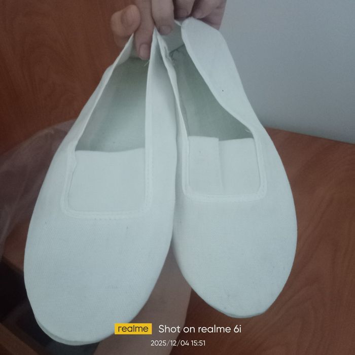 Чешки для танцев