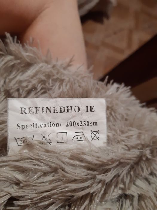 Плед страус 200×230