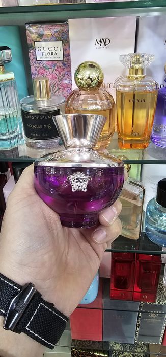 Versace Dylan Purple