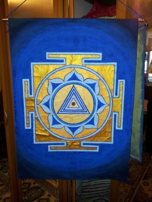 Planse /Tablouri/ Desene cu Yantre ,Mandale ,Ganesha ,Zeitati Hindu