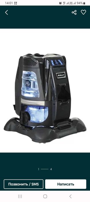 Пылесос Рителло в хорошем состоянии