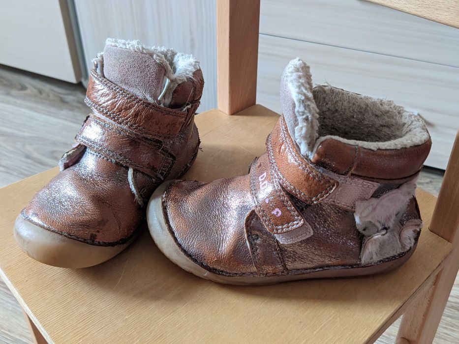 DD Step Боси обувки, 25н - зимни