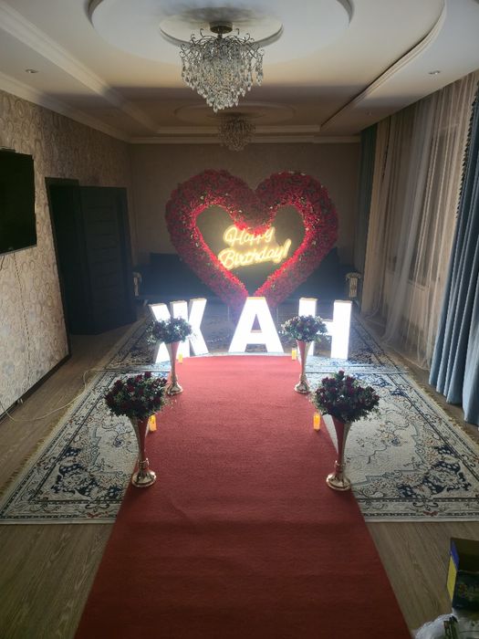 Принимаю заказы мероприятии