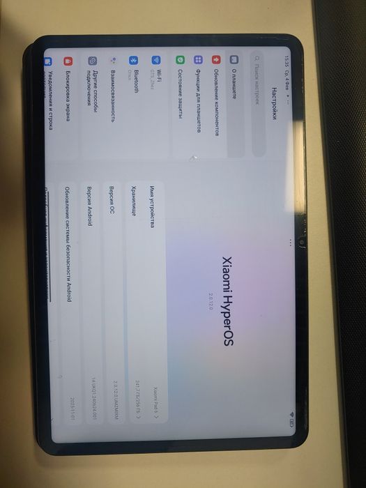 Xiaomi Pad 6 "256 GB"