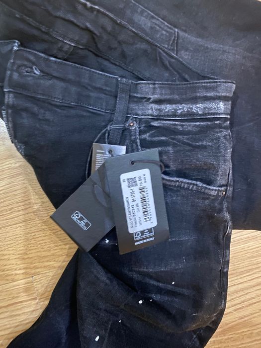 Мъжки дънки DSQUARED2