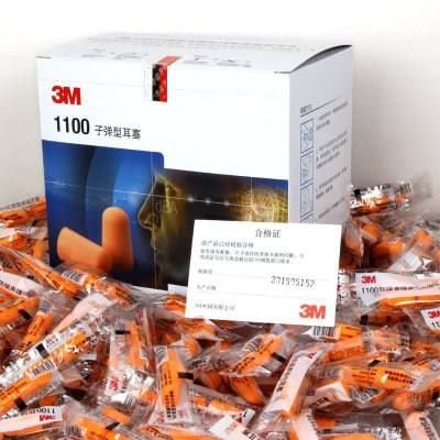 Беруши 3м оригинал в наличии