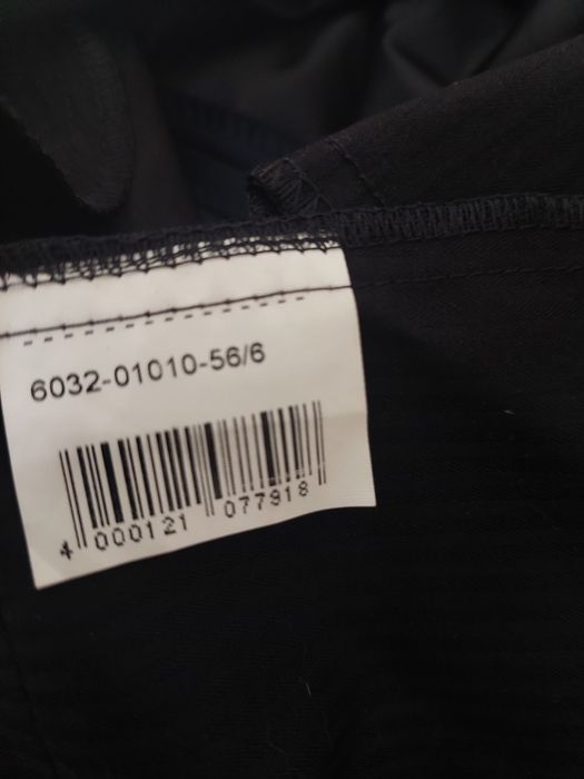 Костюм мужской, Классика.