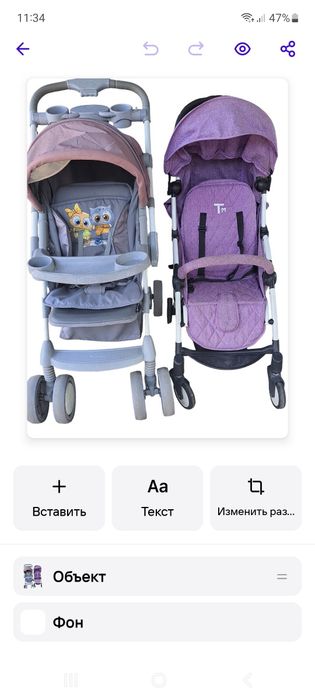 Отличные коляски дешево