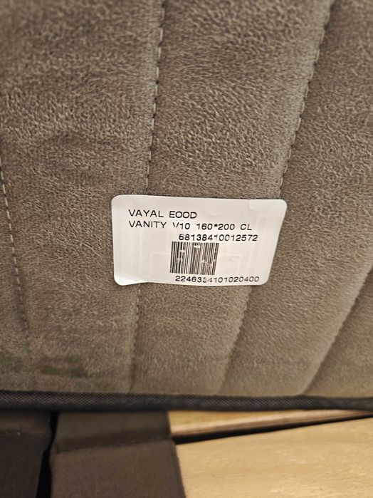 Продавам матрак Descanso Celliant