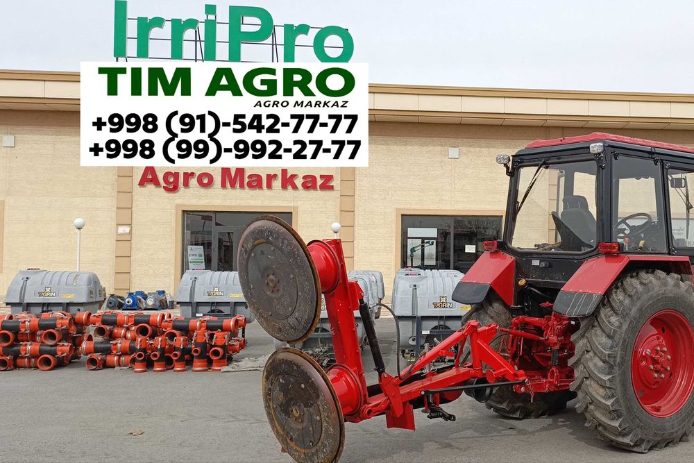 Rotornaya kosilka (Роторная косилка) 1,65 m;1,95 m