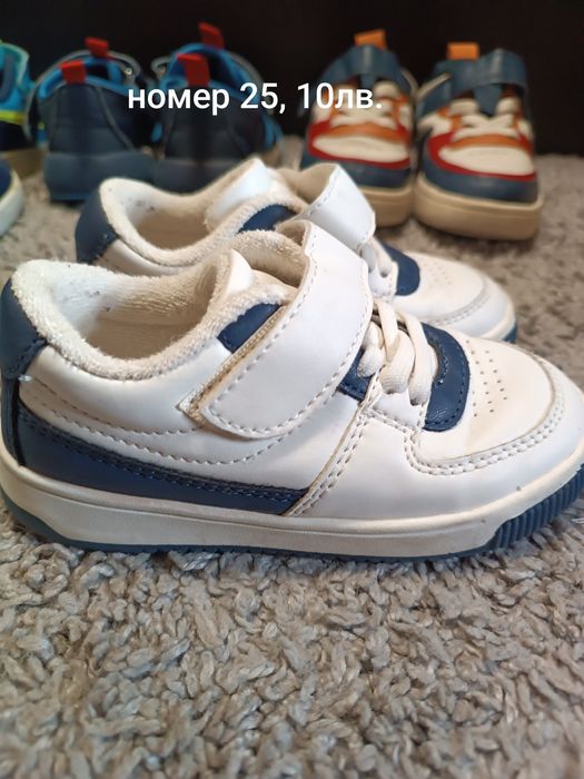 Различни детски обувки 22-27 номер