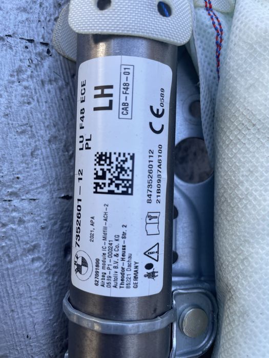 Еърбег завеса БМВ Х1, Ф48 (airbag bmw x1, f48)