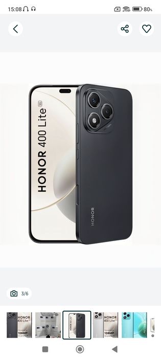 Honor 400 lite 8/256Gb