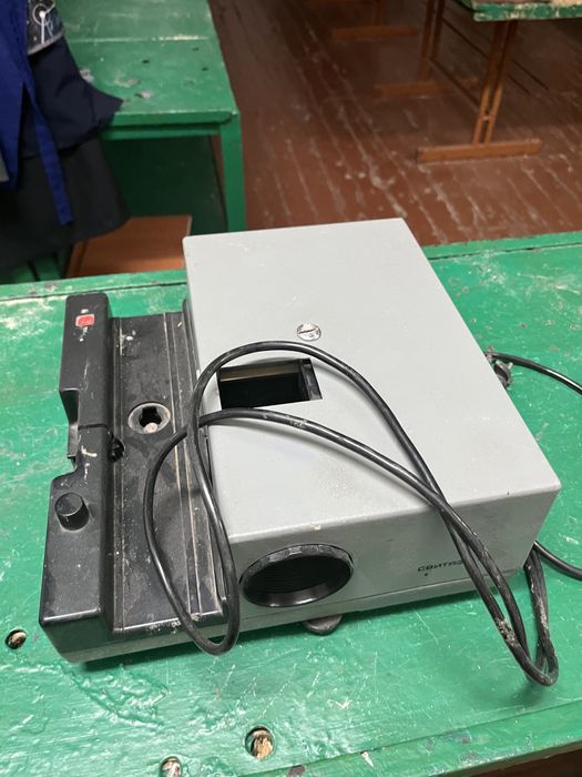 Продам диапроектор Свитазь М