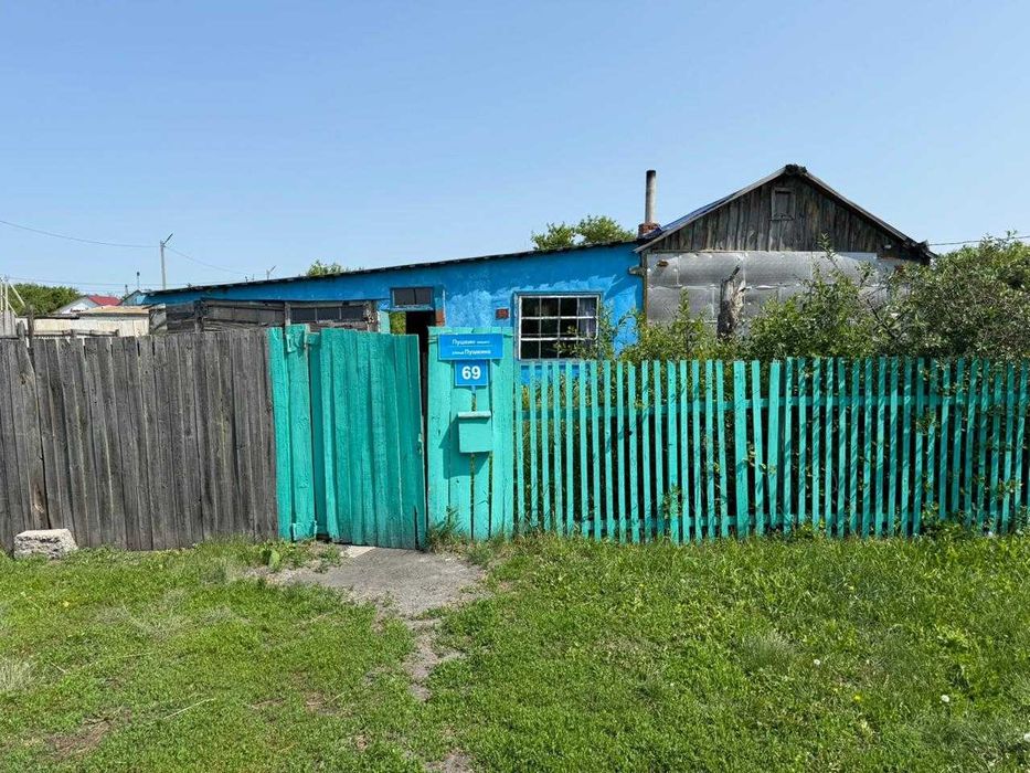 Продам дом в центре