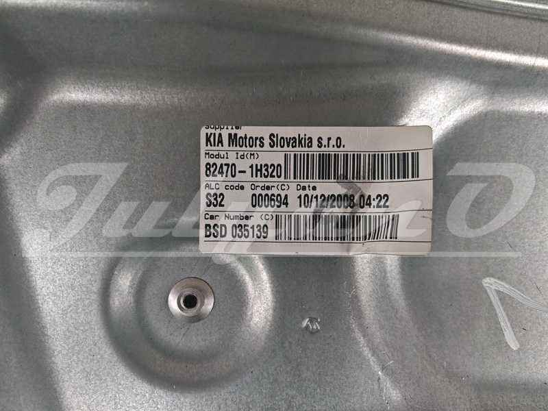 Машинка за стъкло, стъклоподемник за KIA PRO CEED (ED) (08-13)