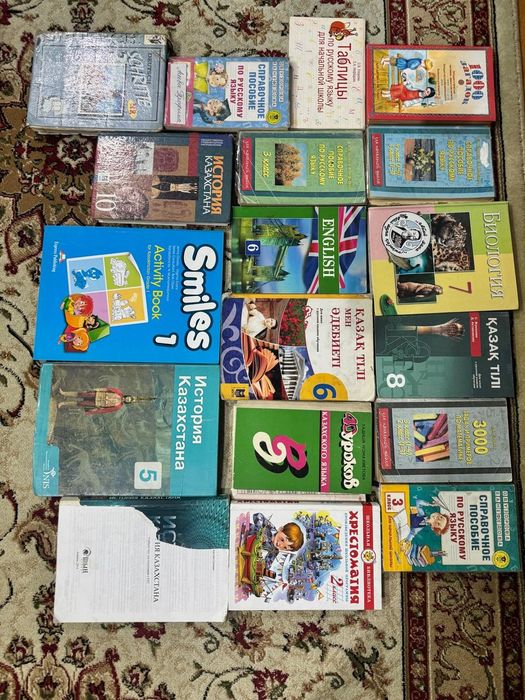 Книги учебники  Книги