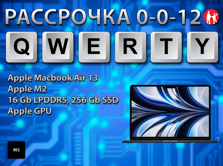Kaspi 0-0-24 (до 18 октября 2026 г)