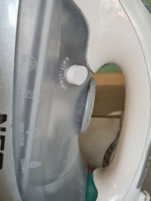 Ютия, сива с опция за пара