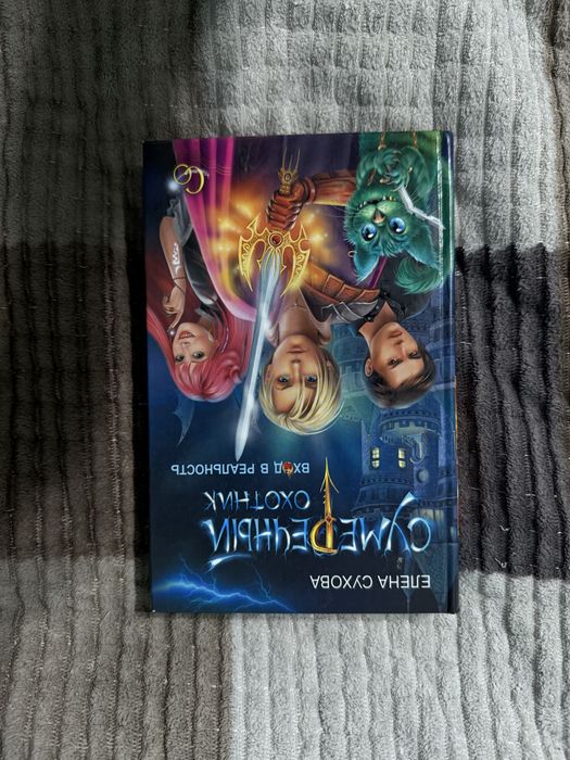 книги в хорошем качестве