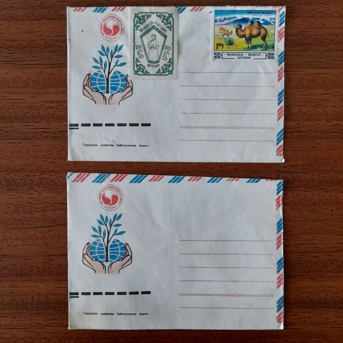 Конверты Монголия новые продаю.