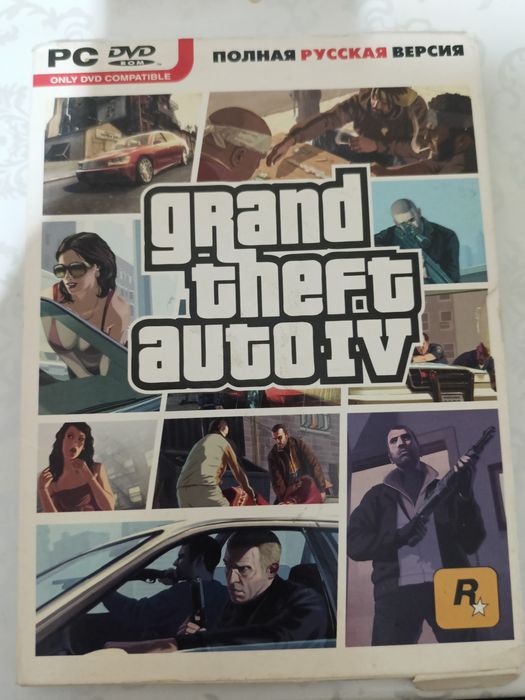 Продам диски с играми