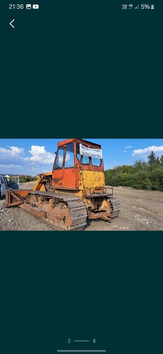S1500 cu auxiliar potcoava Lama Senile BuldozerFunctionalSauDezmembtez
