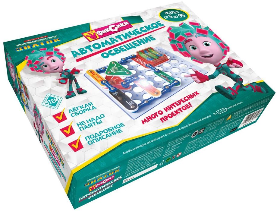 Электронный конструктор