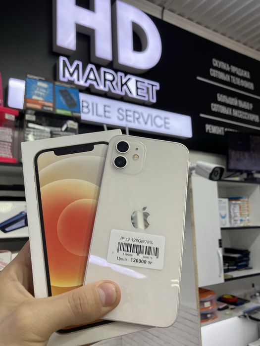 iPhone 12 128Gb/78%