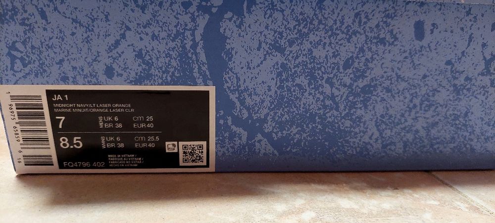 Маратонки Nikе за баскетбол