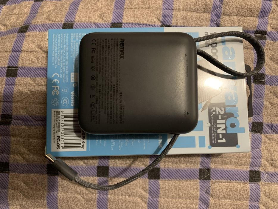 Зарядное устройство для смартфонов