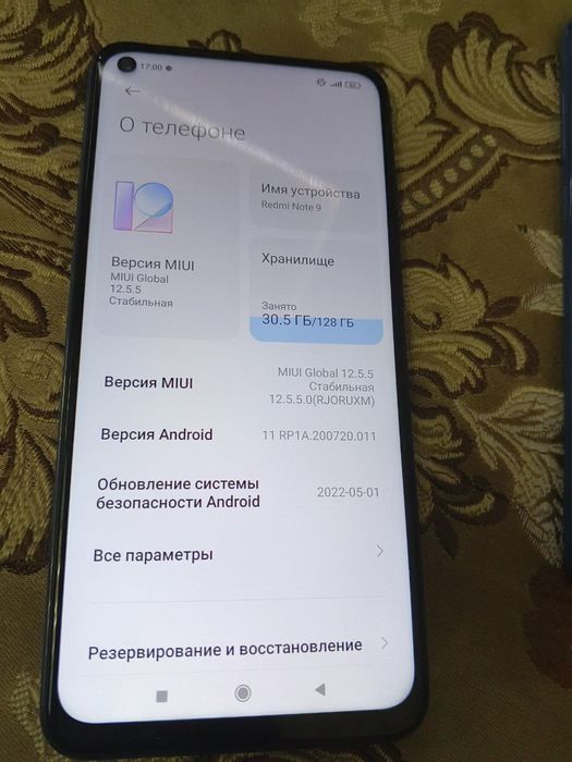 Srochno sotiladi redmi note 9.  2ta