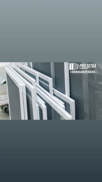 Москитные сетки | Москитная сетка на заказ от комаров ! Maskit setka