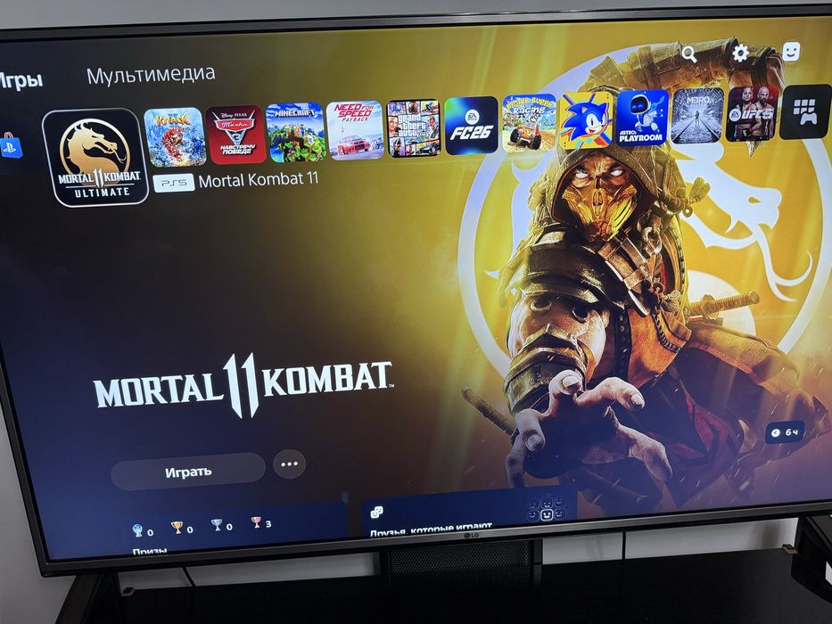 PlayStation 5 slim (Ленгер Плейстейшен)