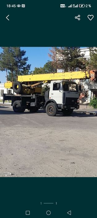 Услуга автокран Ивановец