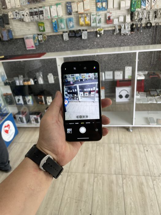 Iphone 14 pro max dubay