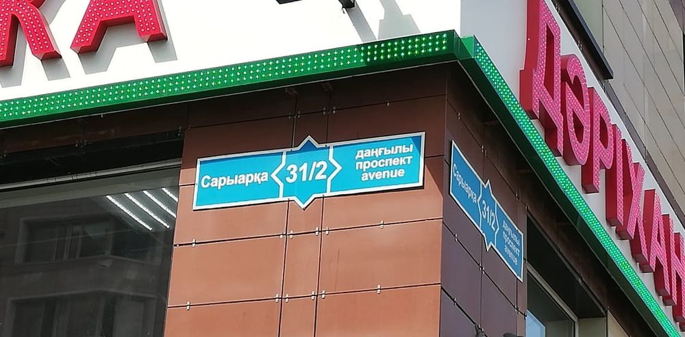 2-кв Посуточно интернет wi-fi