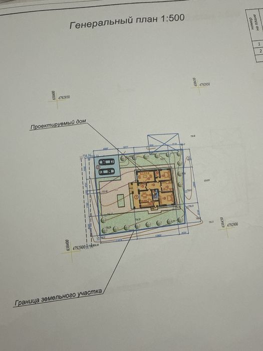 Участок в 19 км 7 соток