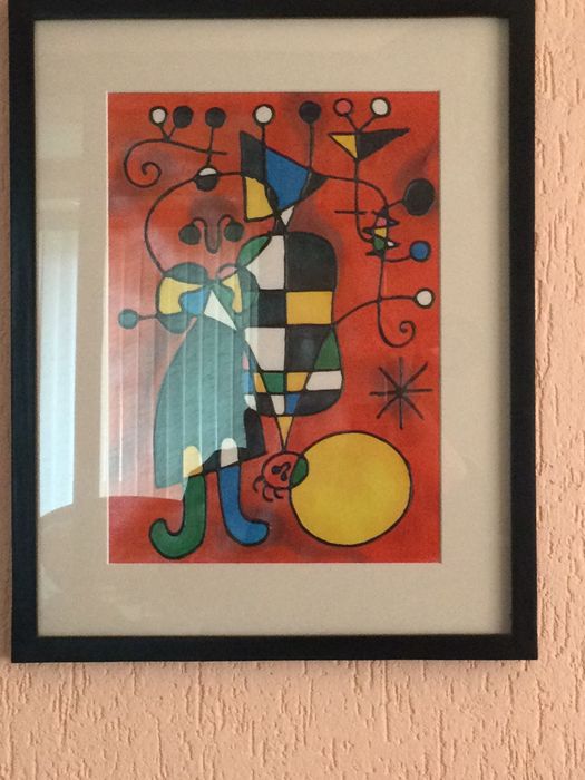 Страхотни авторски картини