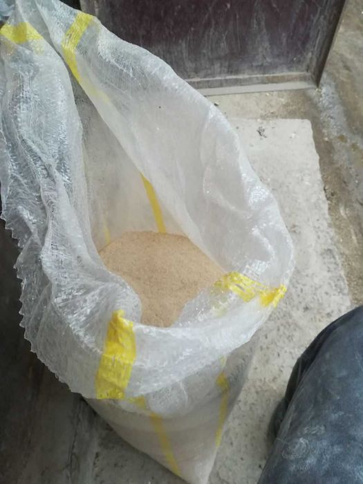 жууери ундай кылып езилген