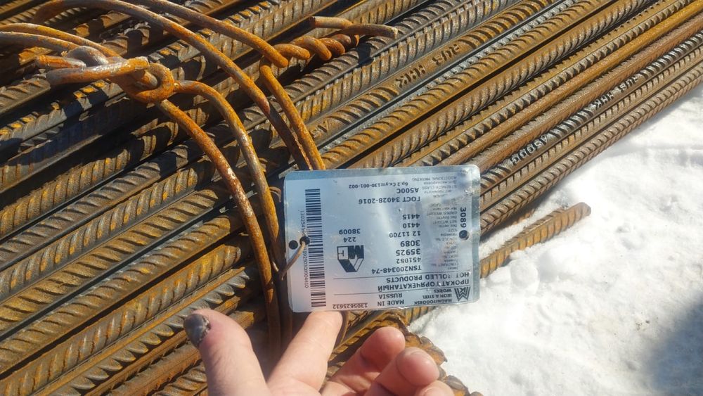 Арматура Россия и Қазақстан