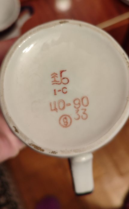 Бокалы чайные кобальтовые