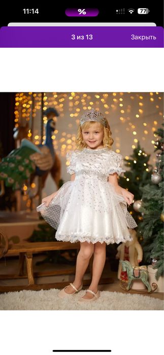 Платье снежинки на 5-6 лет