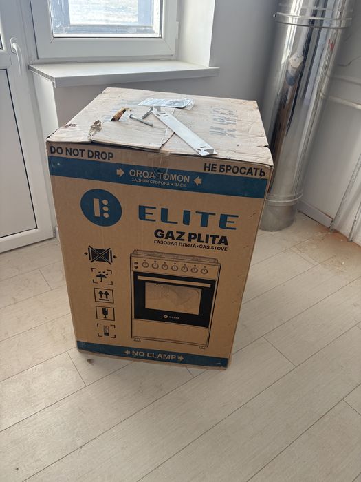 Газ пльита ELITE s6402