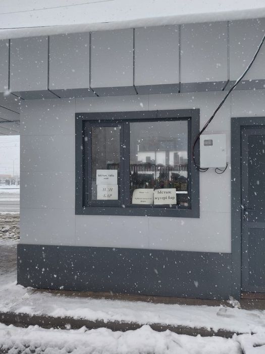 Тез арада дүкен жалға беріледі